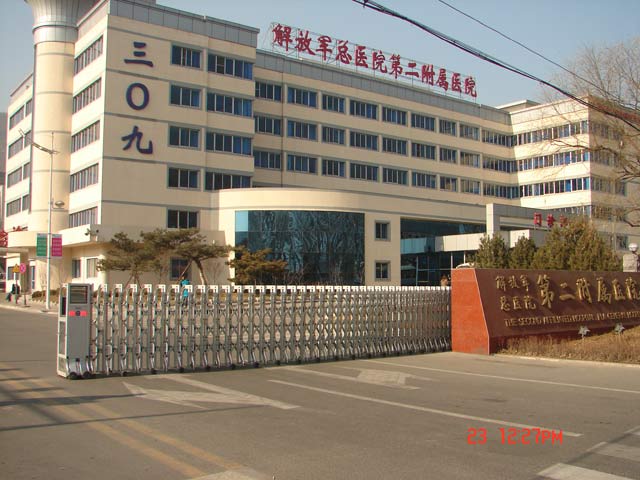 伸縮門(mén)廠家合作