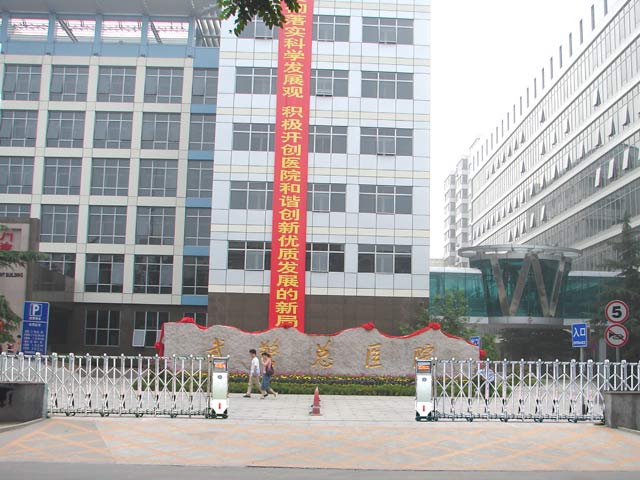 伸縮門(mén)廠家合作
